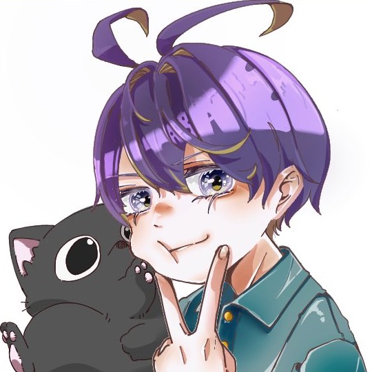 たらえ