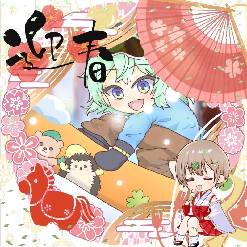 こぼ🧡Öஐ☘︎︎🐶 ·̩͙꒰ঌK