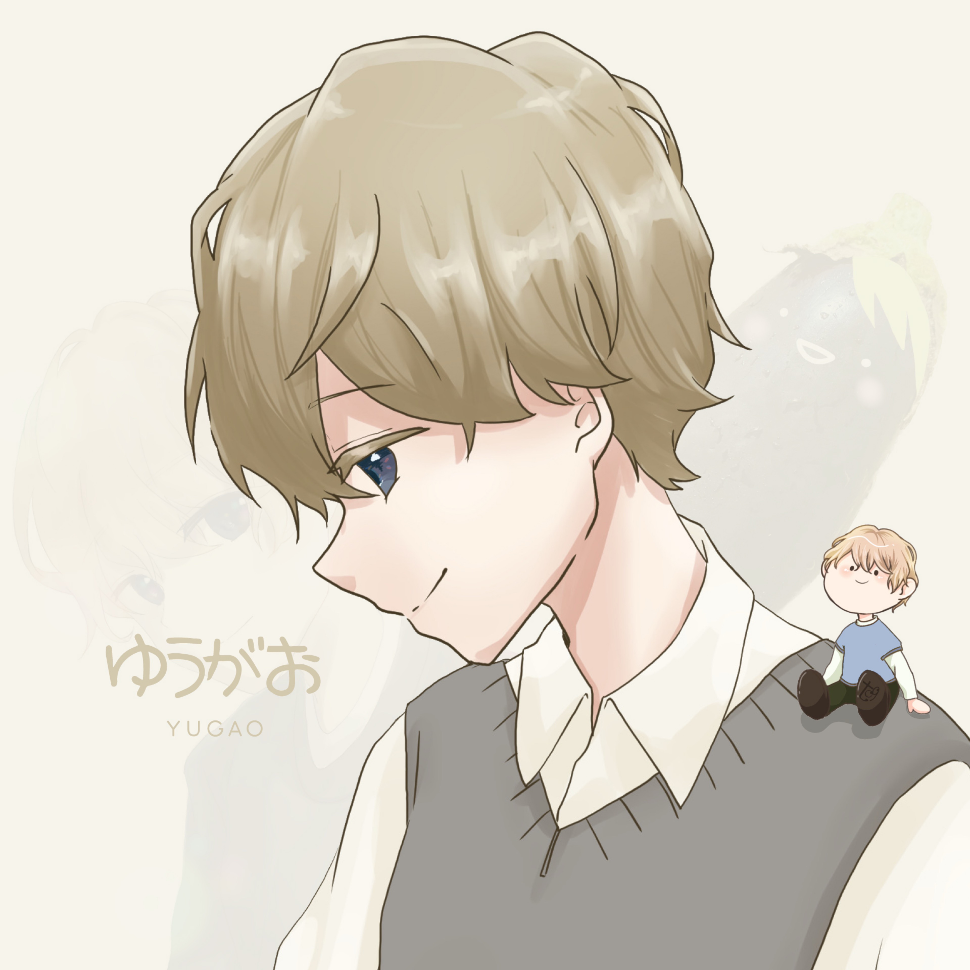 ゆうがお