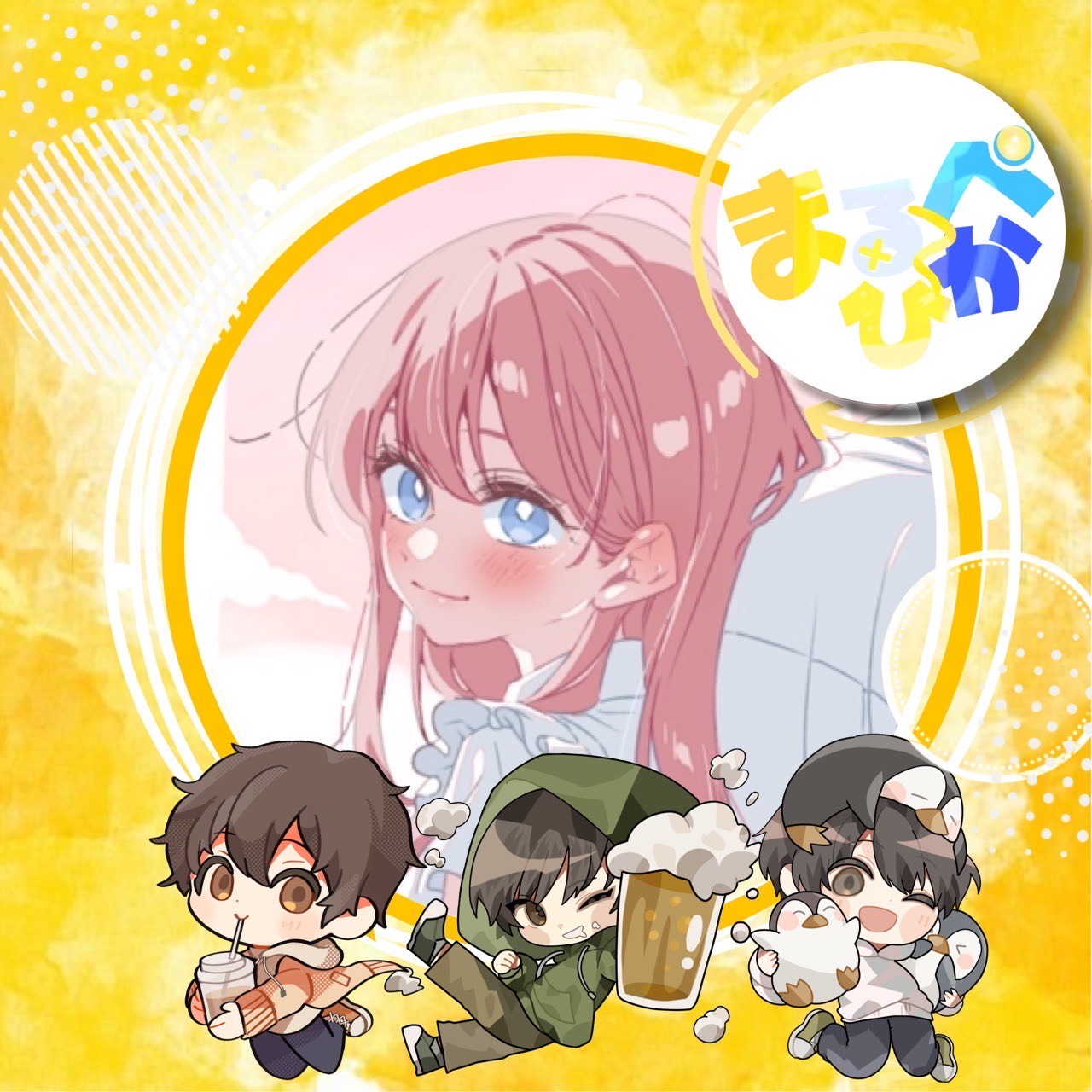 ゆきいぬ。