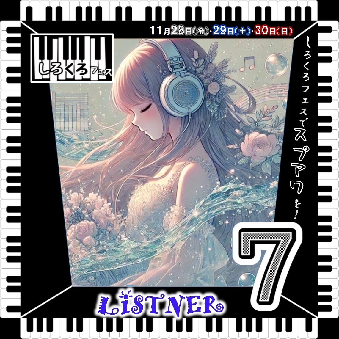 Rikako🥃𖠚໊¨̮♪