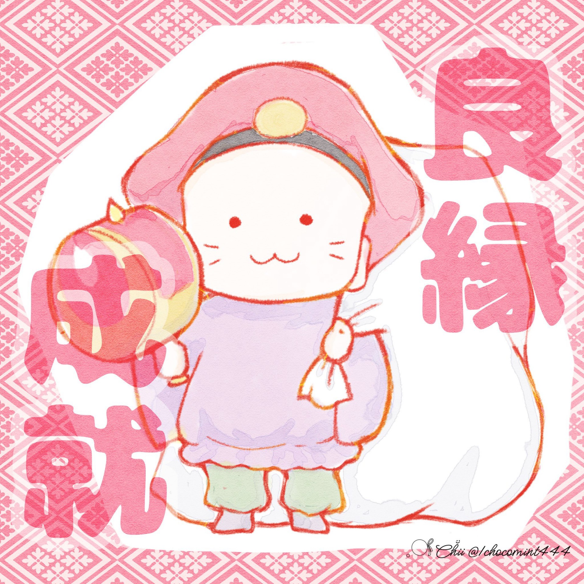 🌠ｻﾑﾗｲｹﾝｼ✨ﾐｽﾀｰｵﾄｻﾞﾏ