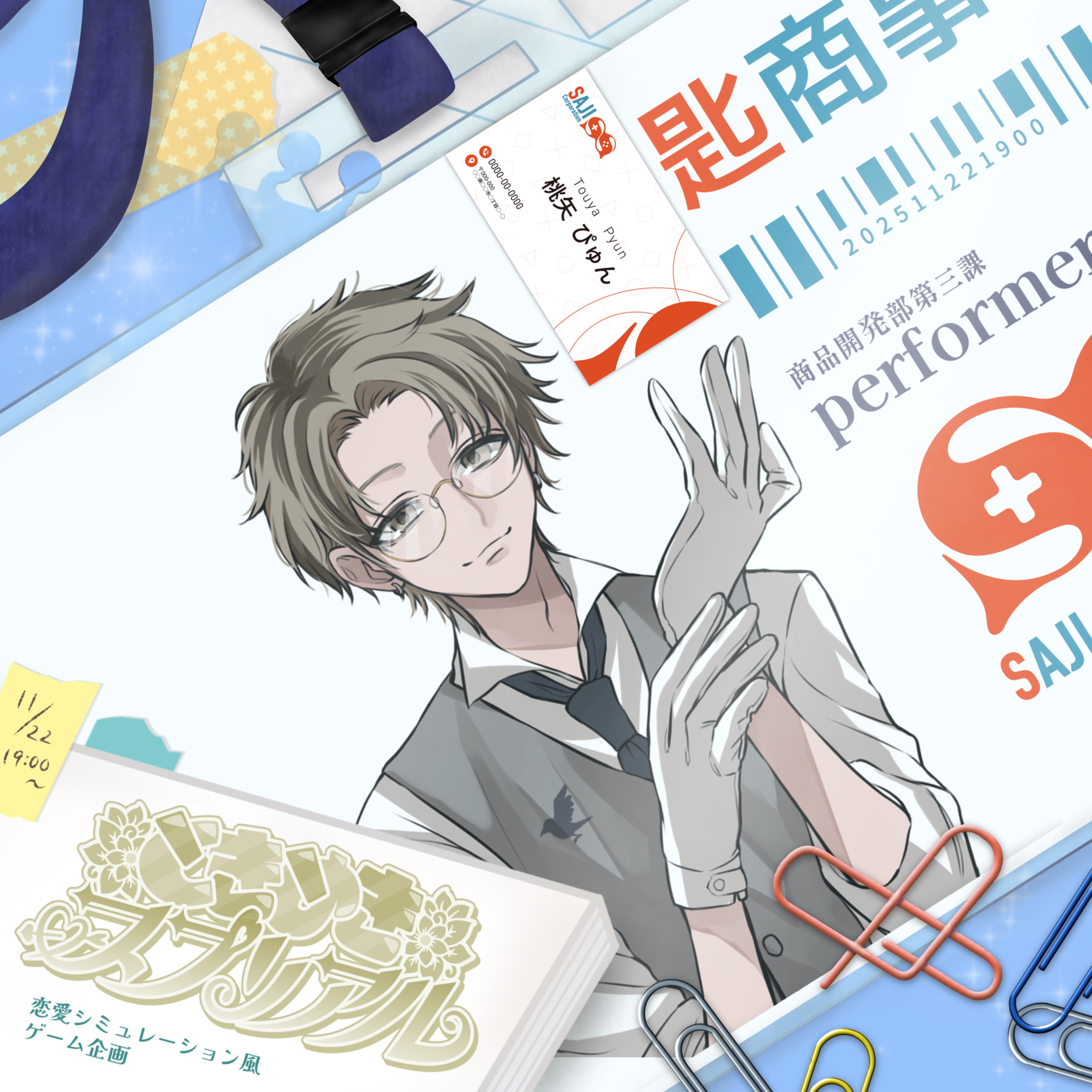 ðŠââ¬æ¡ç¢ãŽã
ã