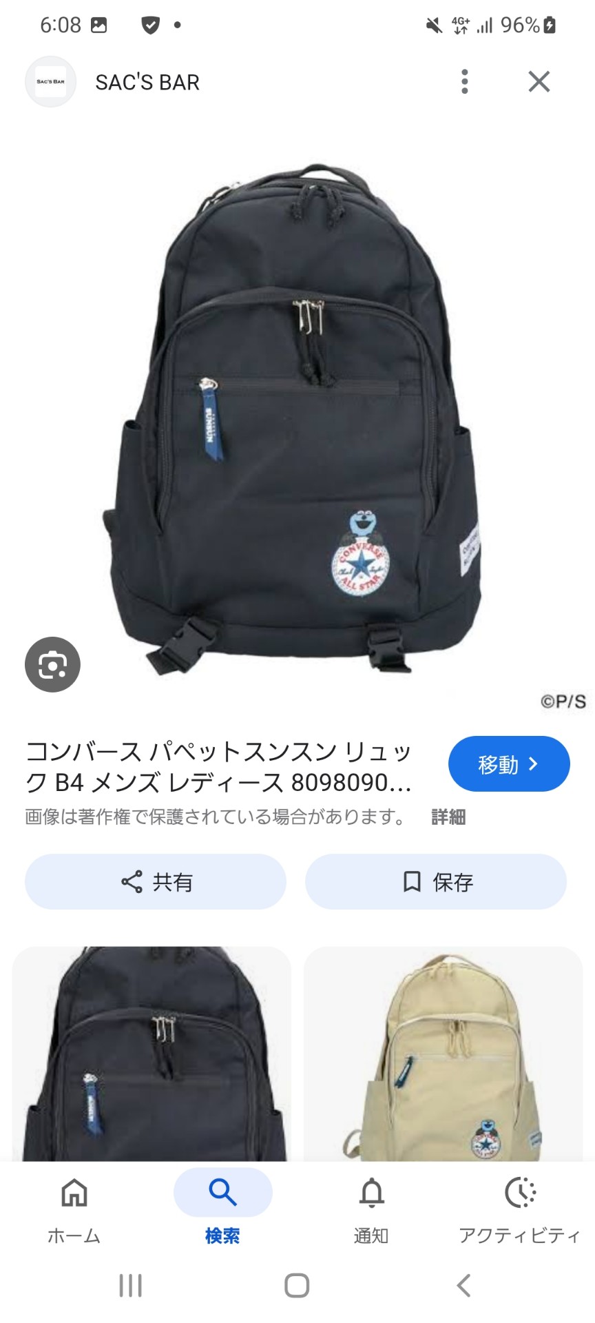 💋‪ﾈｺ。🇮🇹🚬Y⃞̤̺*