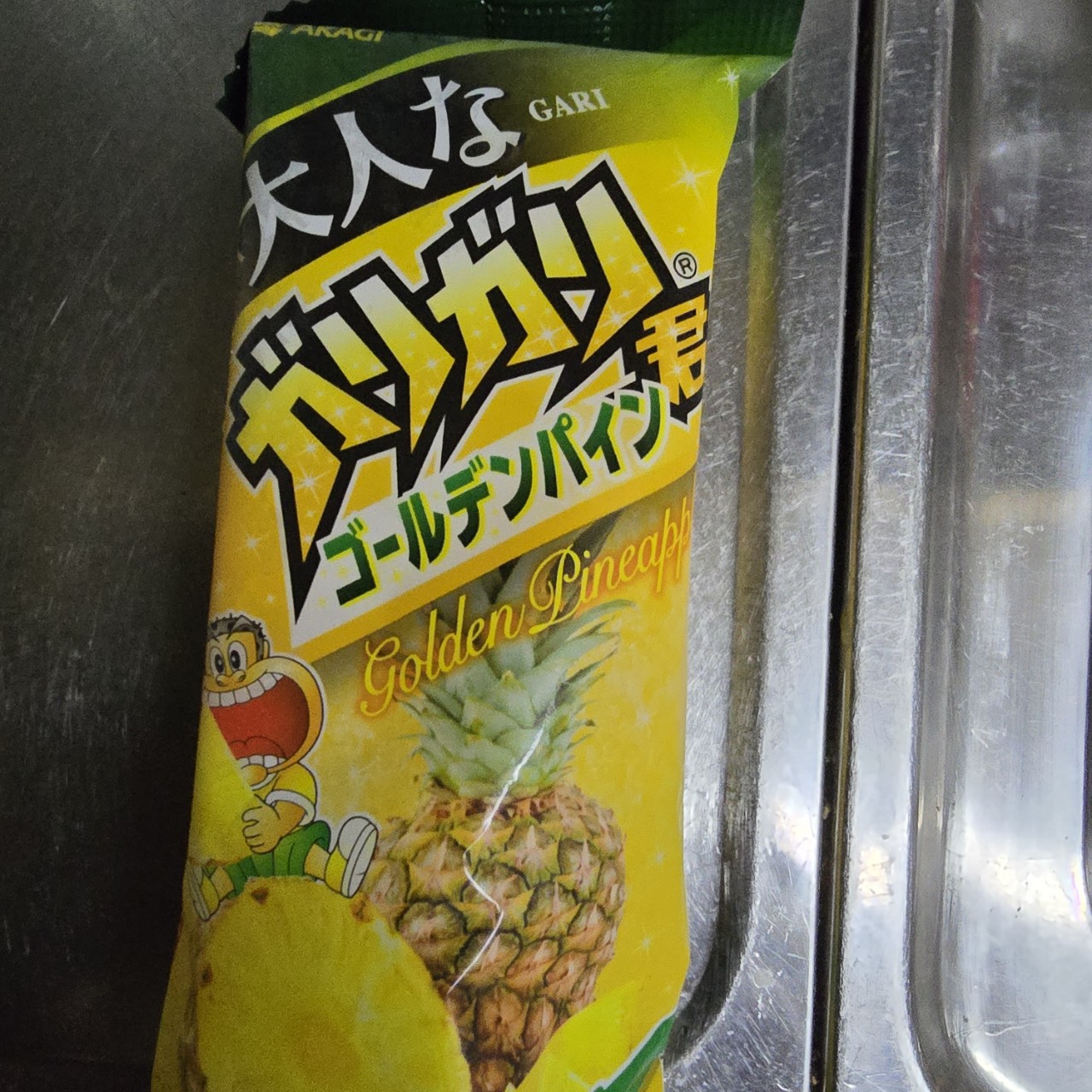 🇯🇲つっちー🙄🐦⸜❤︎⸝🐬