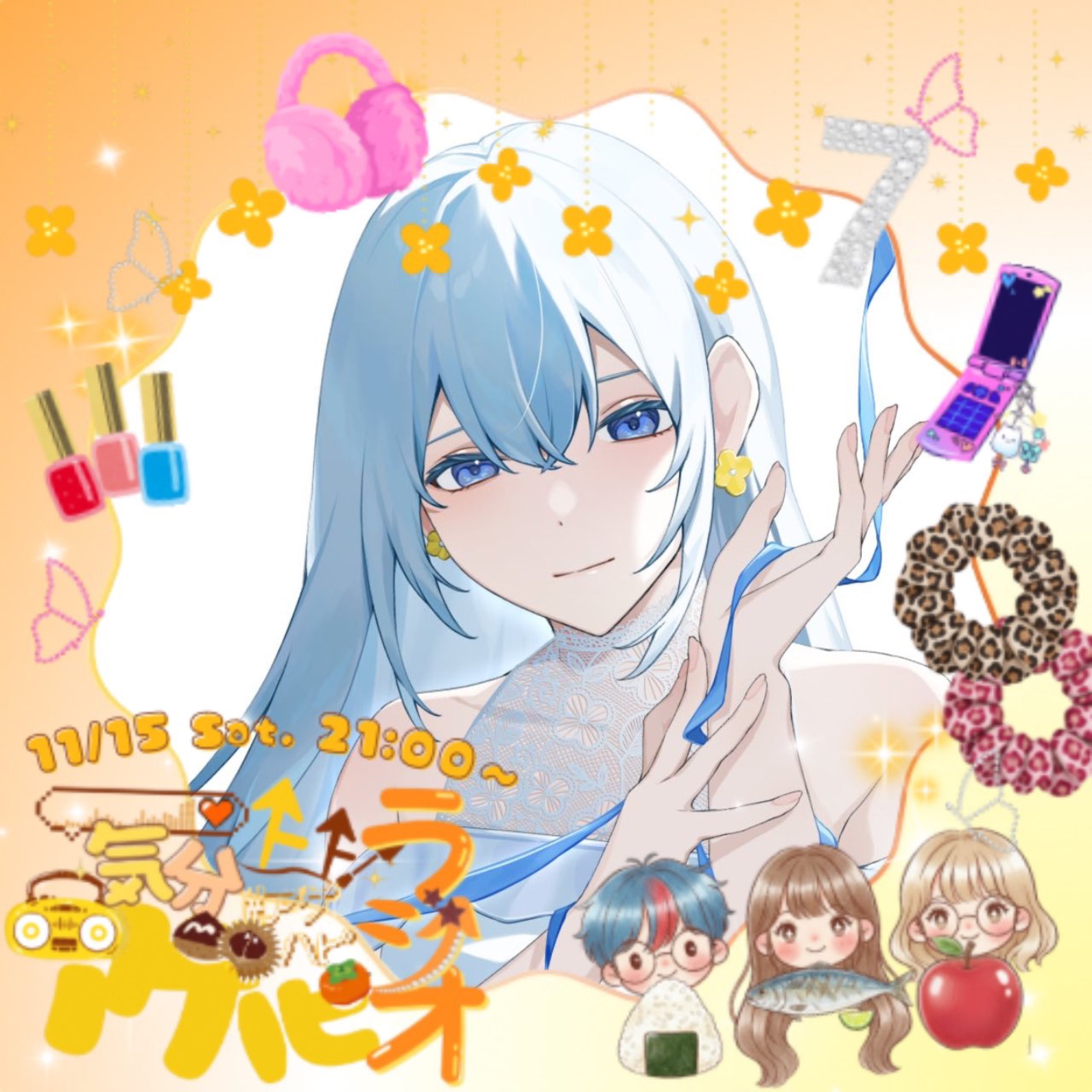 𖤐·̩͙まな@インフェルノyoutube