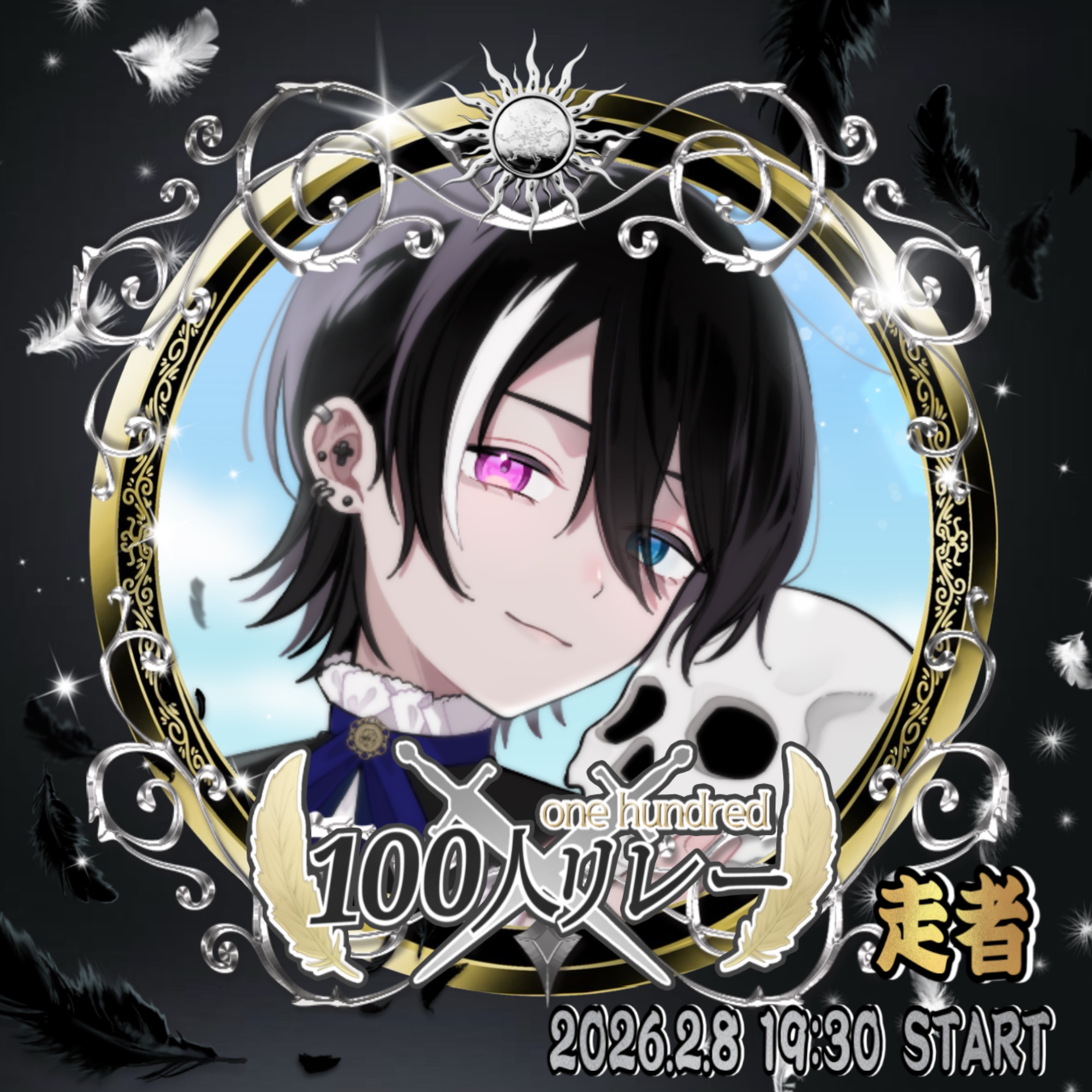 ⲁᕀ ﾊ ｲ ﾙ 。