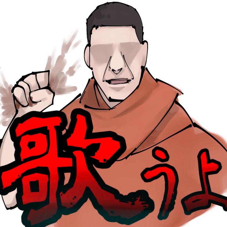 ジャイアント馬場ロア