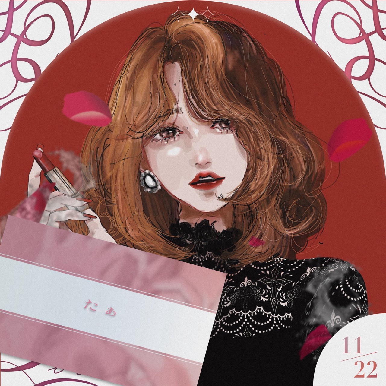 ð·̩Íððã¡ããã¡ãã.