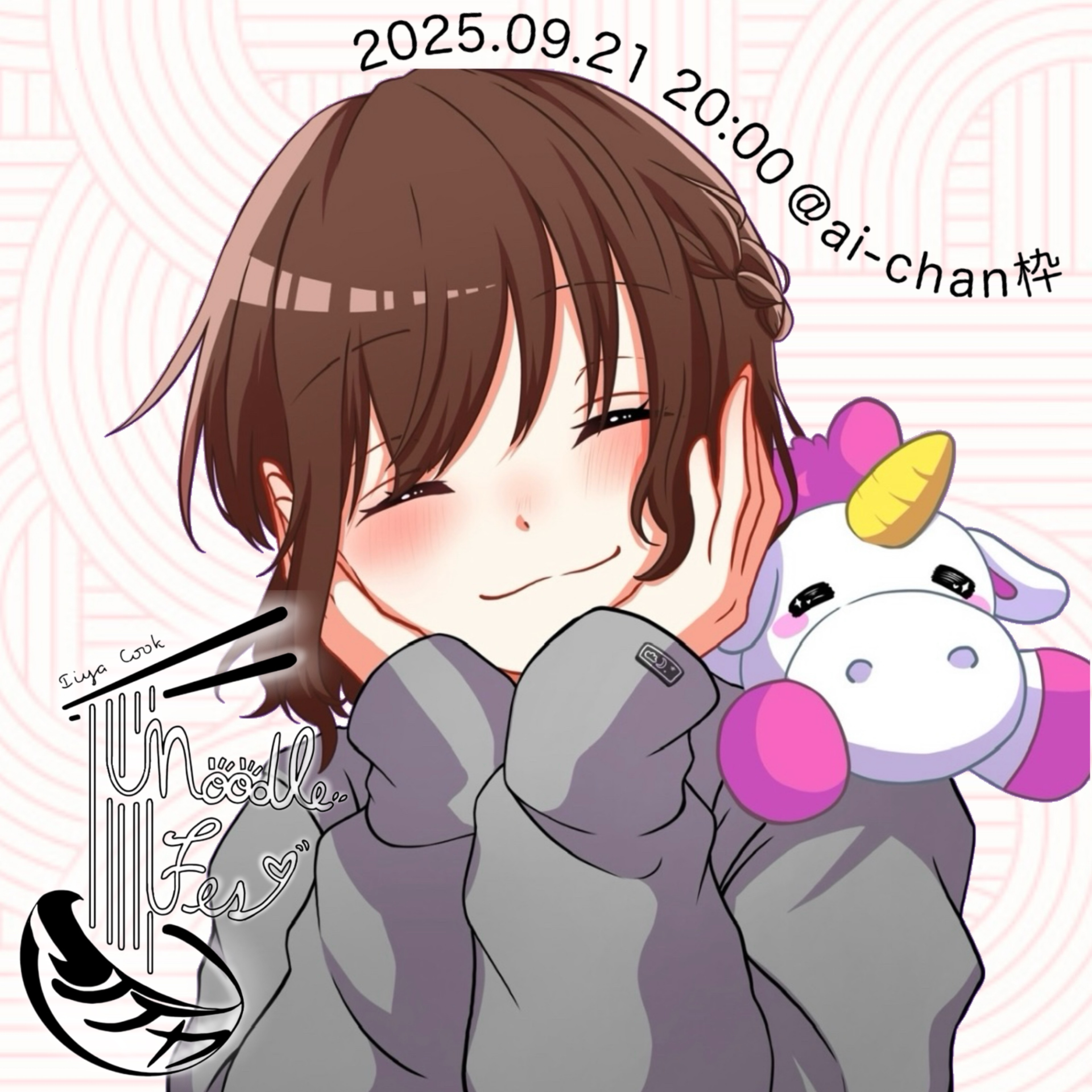 𝕤 𝕒 𝕒 ｡