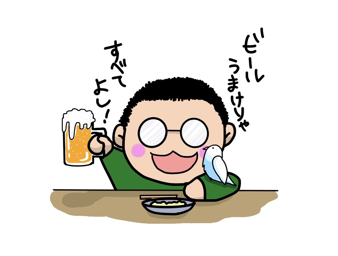 はちこう🇧🇴