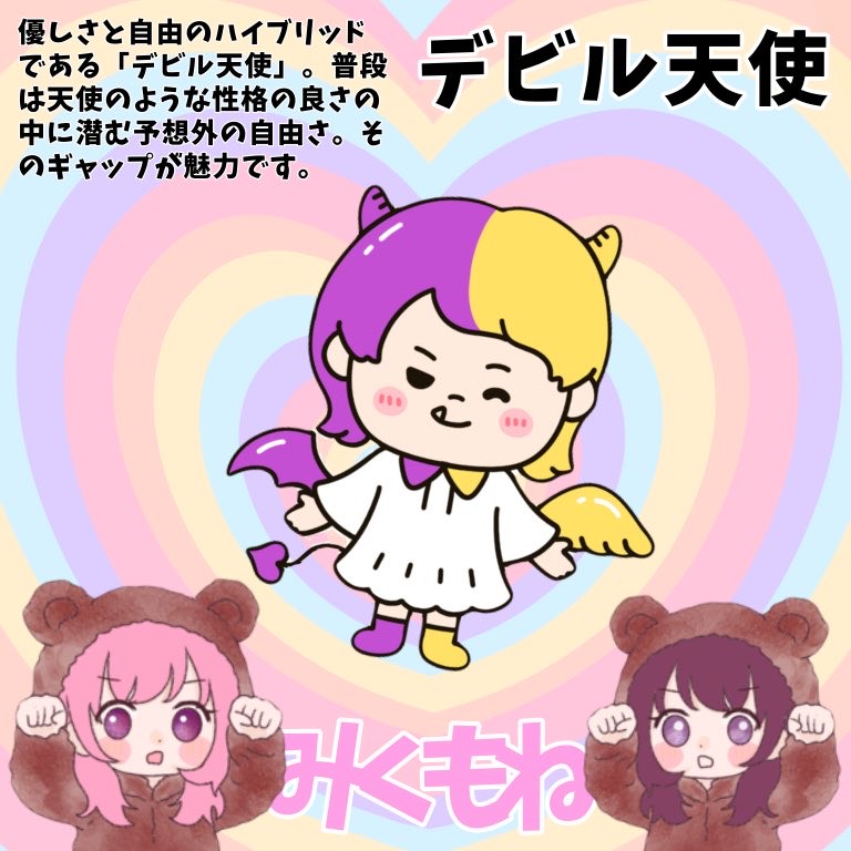 ゼニガメ𓏲❁⋆⁺
