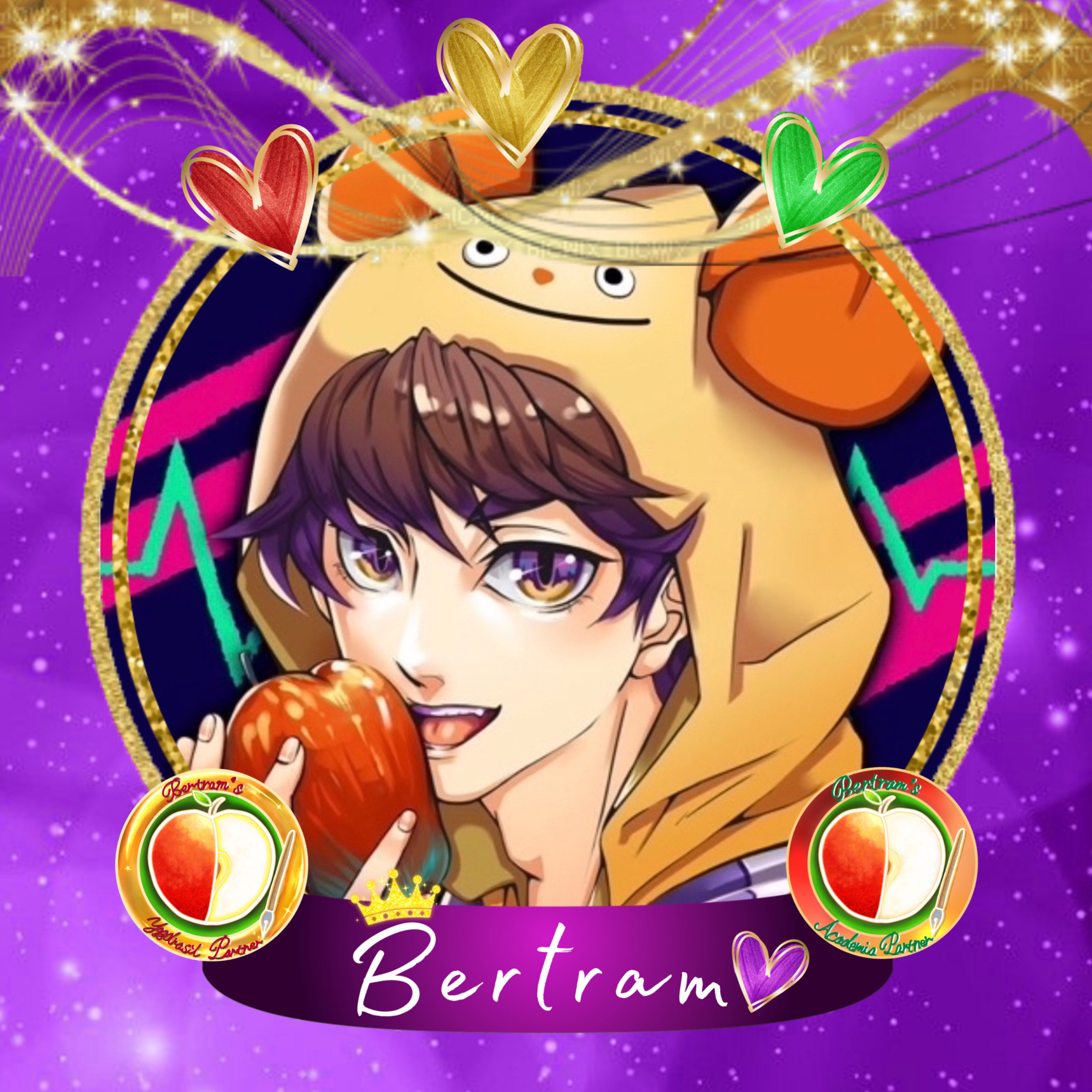 🍎✑バートラム