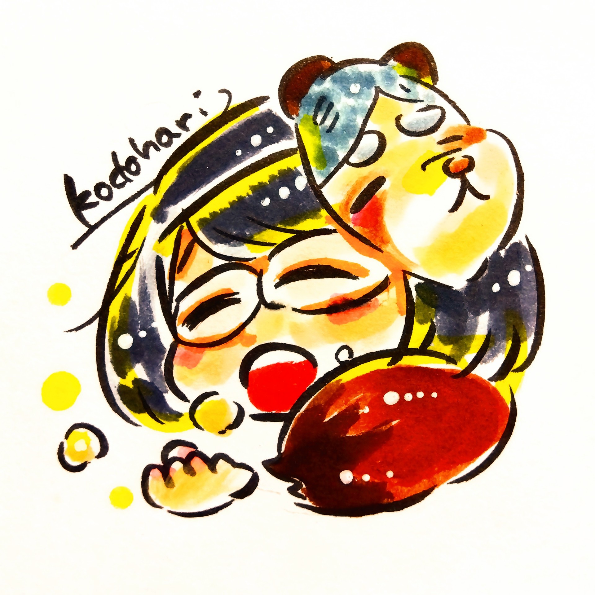 こどはり(節分の姿)