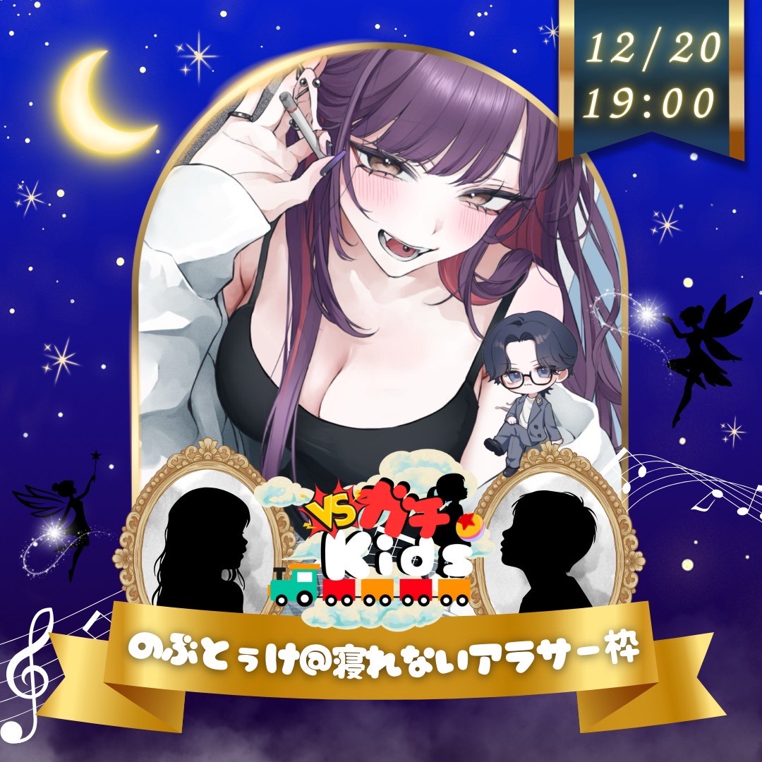 👹👺じゅり@ルルCAST🆙