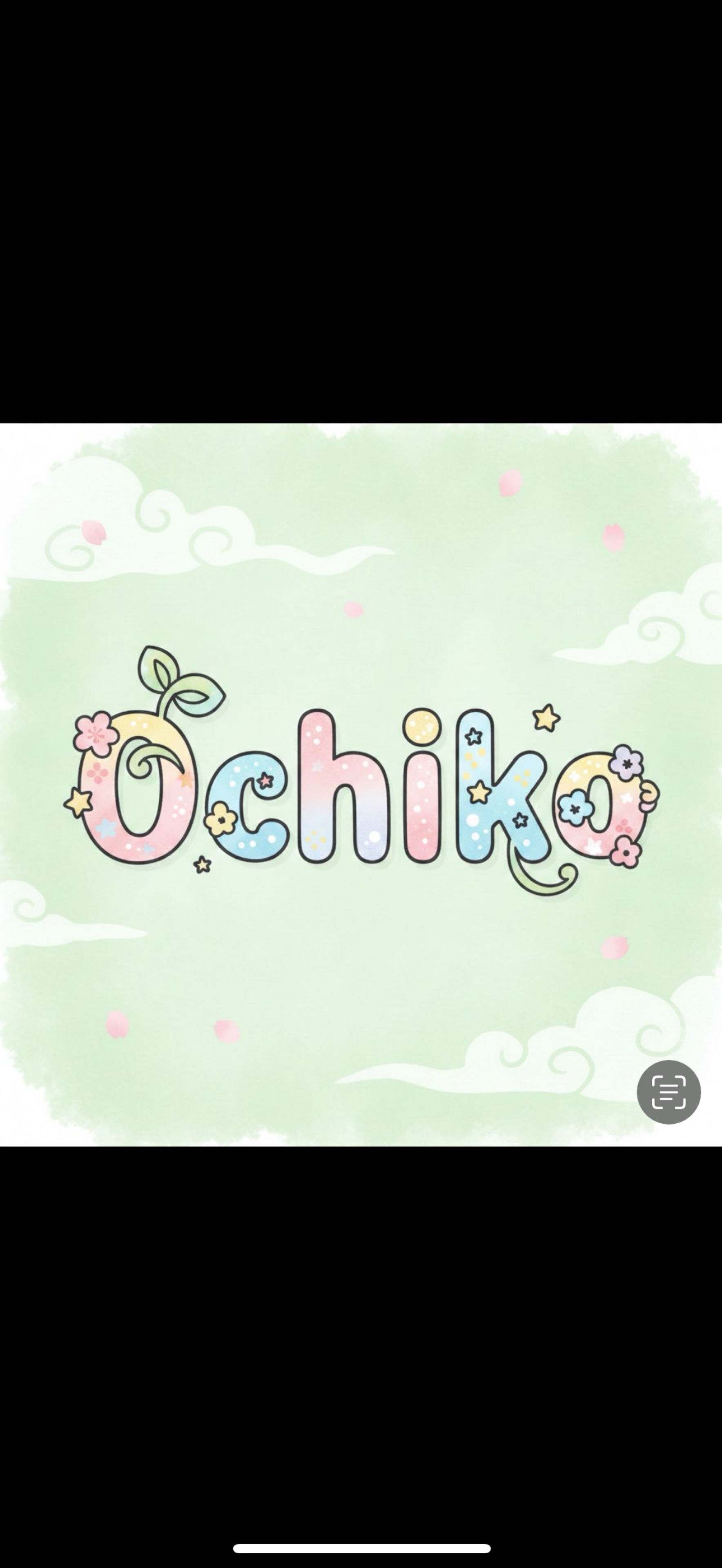 🚢おちこ51歳🙂ྀིᨒ⋆* 🚚。