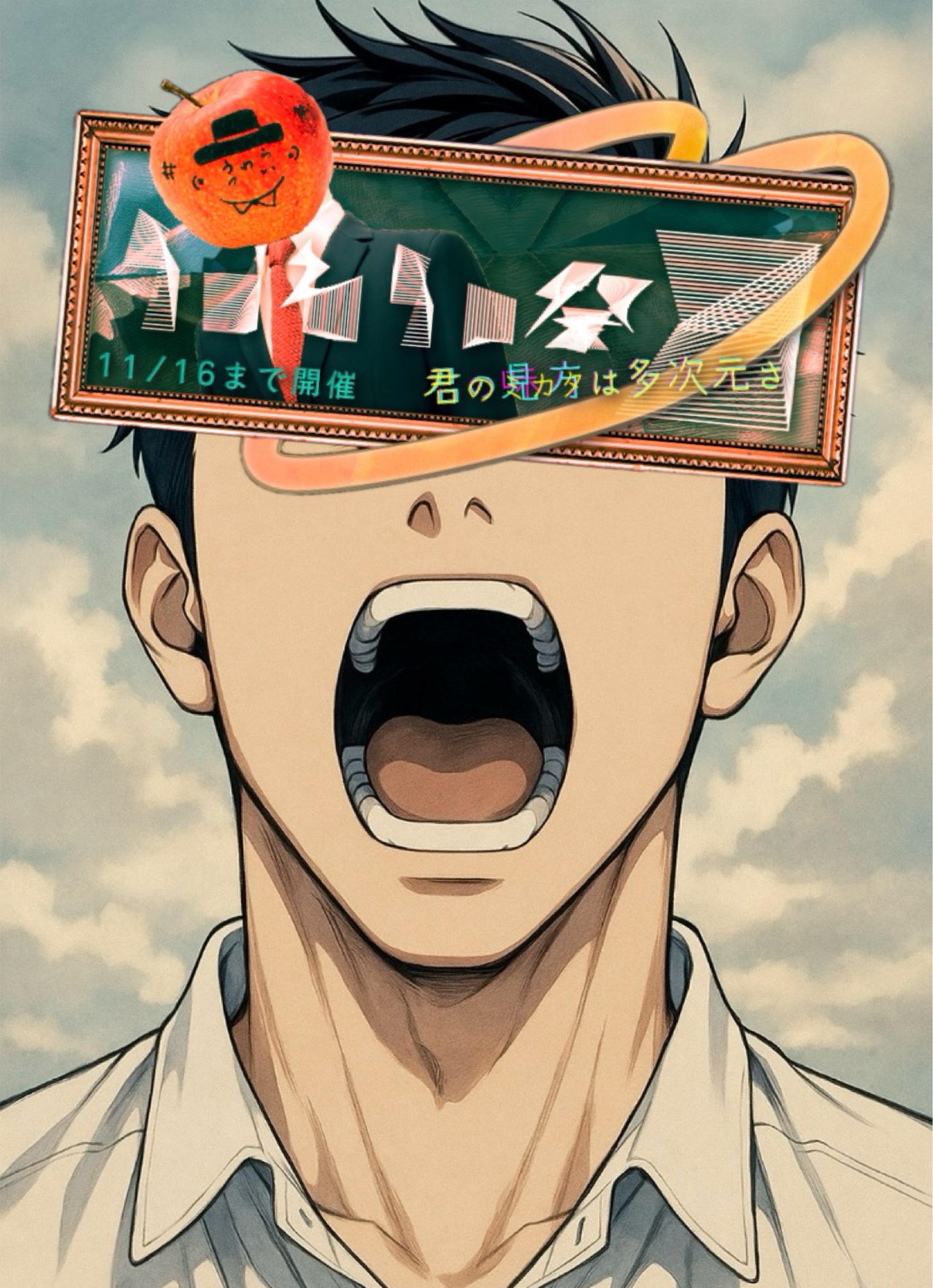 ナリアキラナディア♾✨