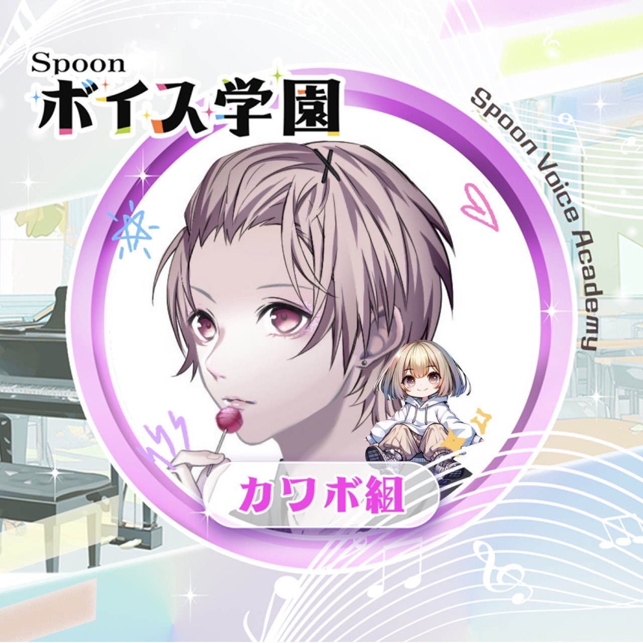 𝒦☄︎こーちゃん