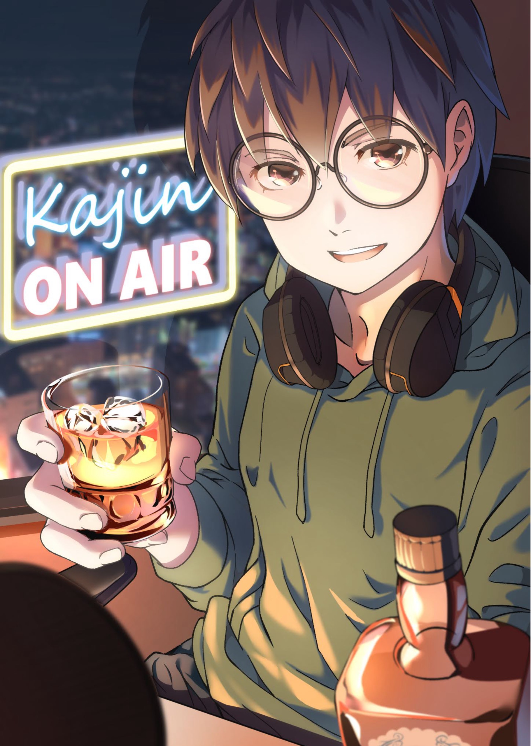 かじん