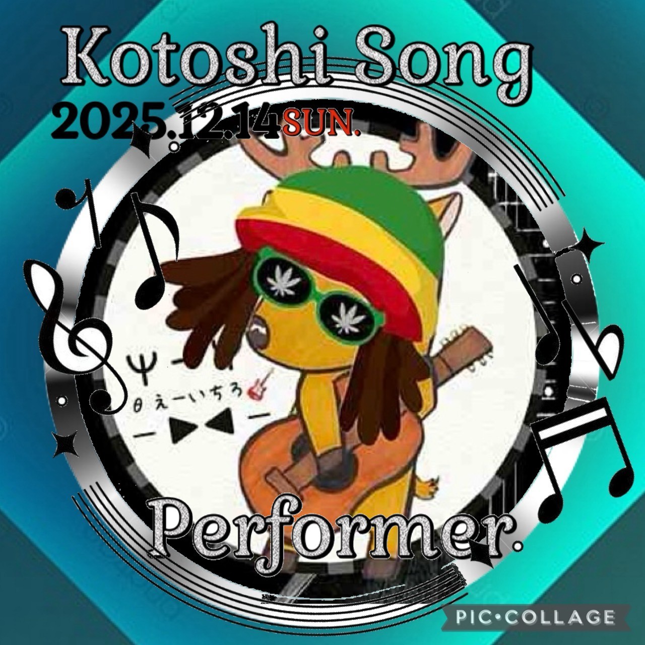 θえーいちろ🥂🪷