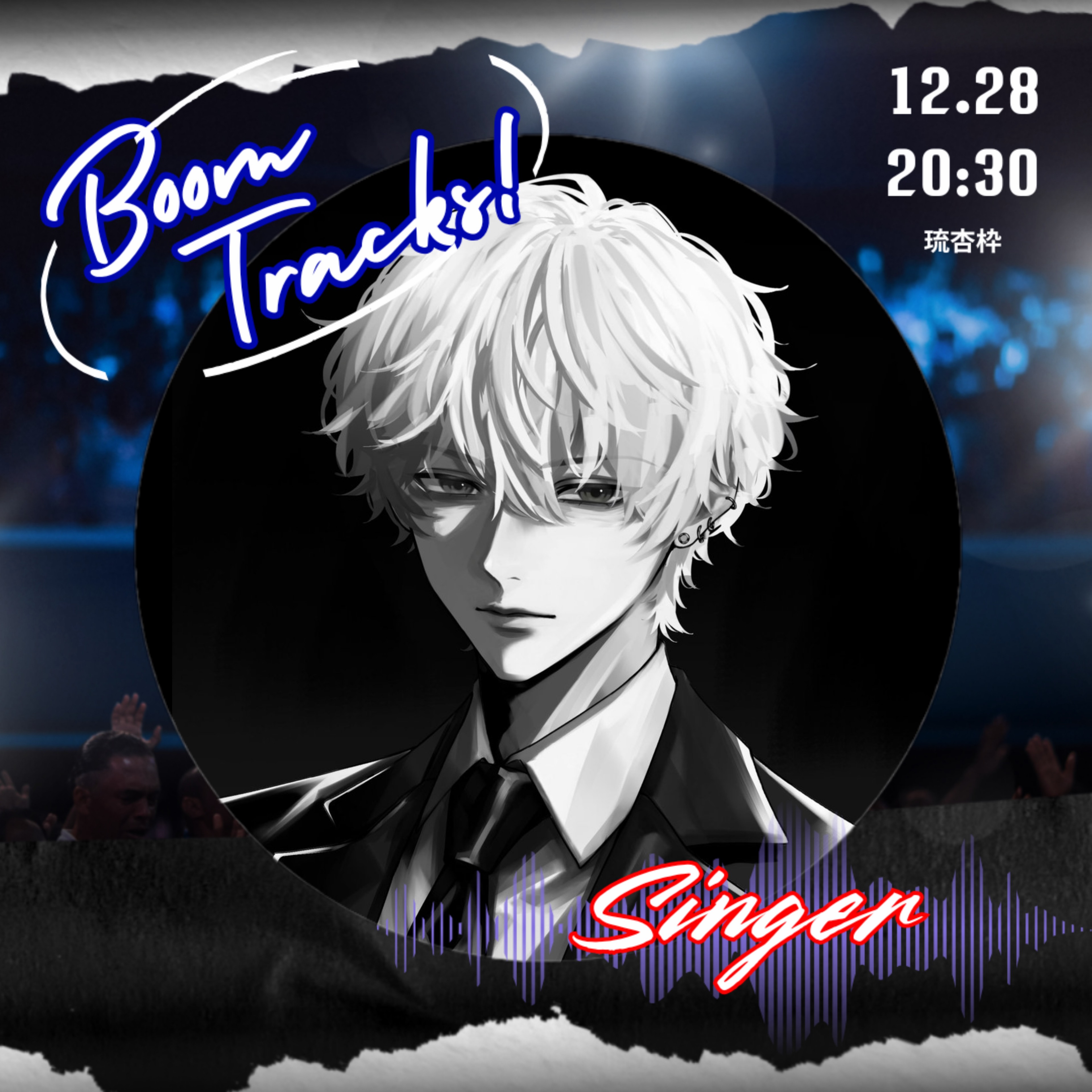 𝗞𝗮𝗻𝘇𝗮𝗸𝗶 𝗡𝗼𝗮.