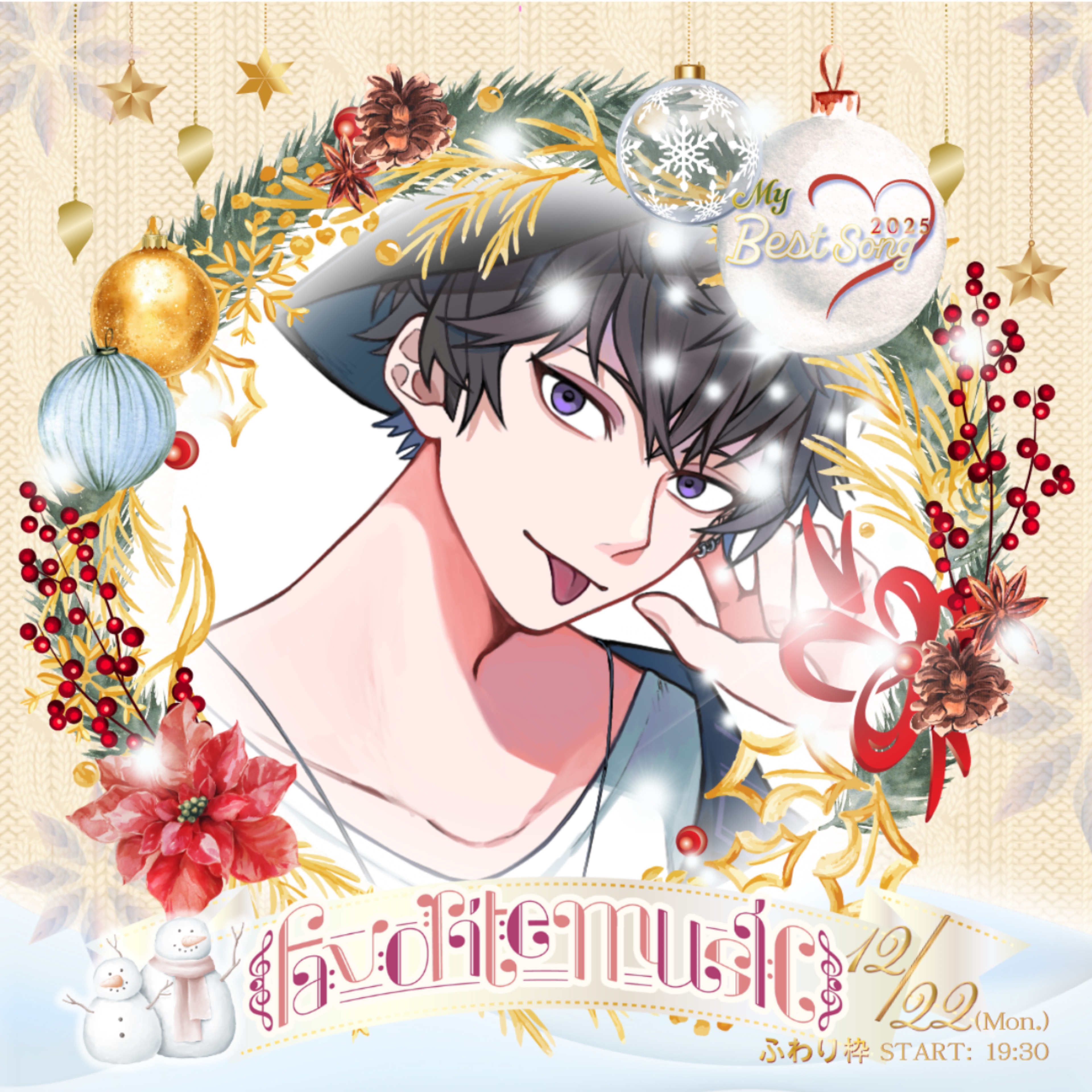 犬飼ロチャス@大正浪漫