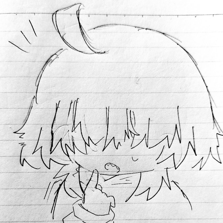CasHew