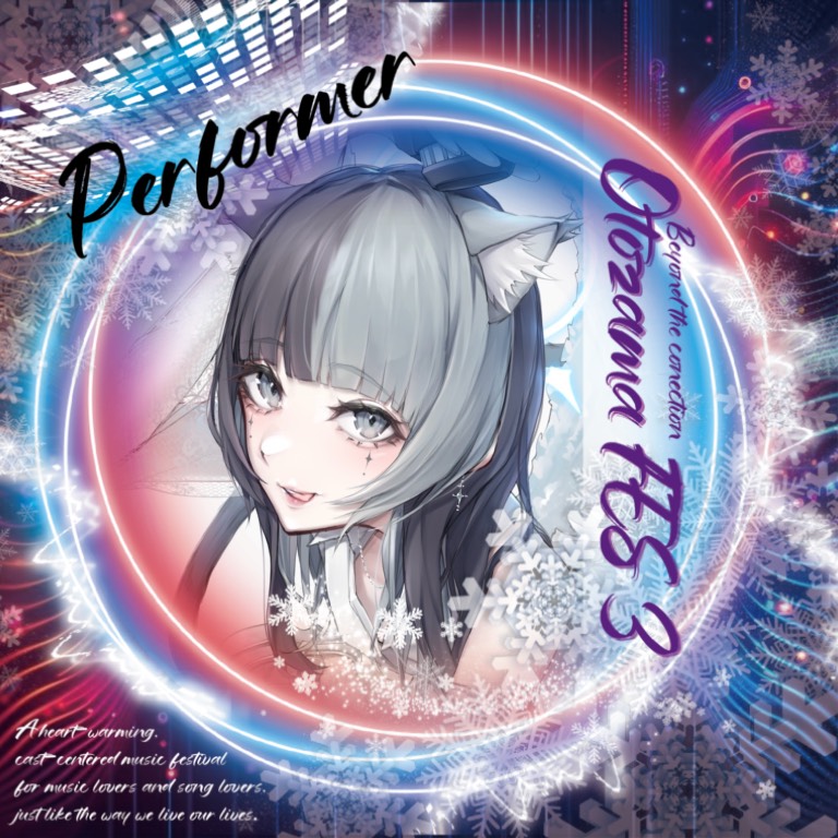 📢໒꒱coco 12/27浅草橋Live