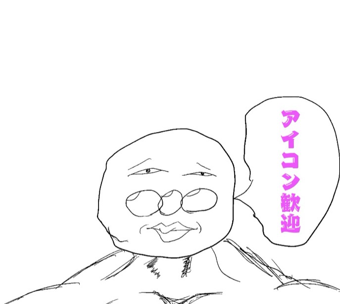 ピノの木（多趣味人生）