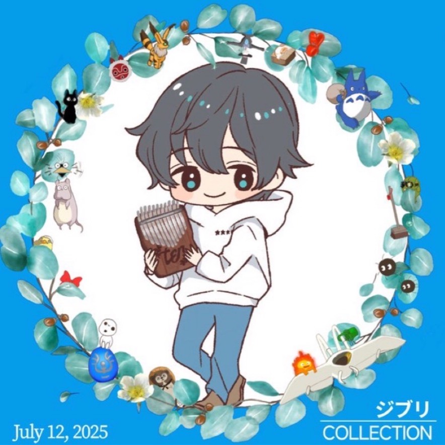 💊❿ テン