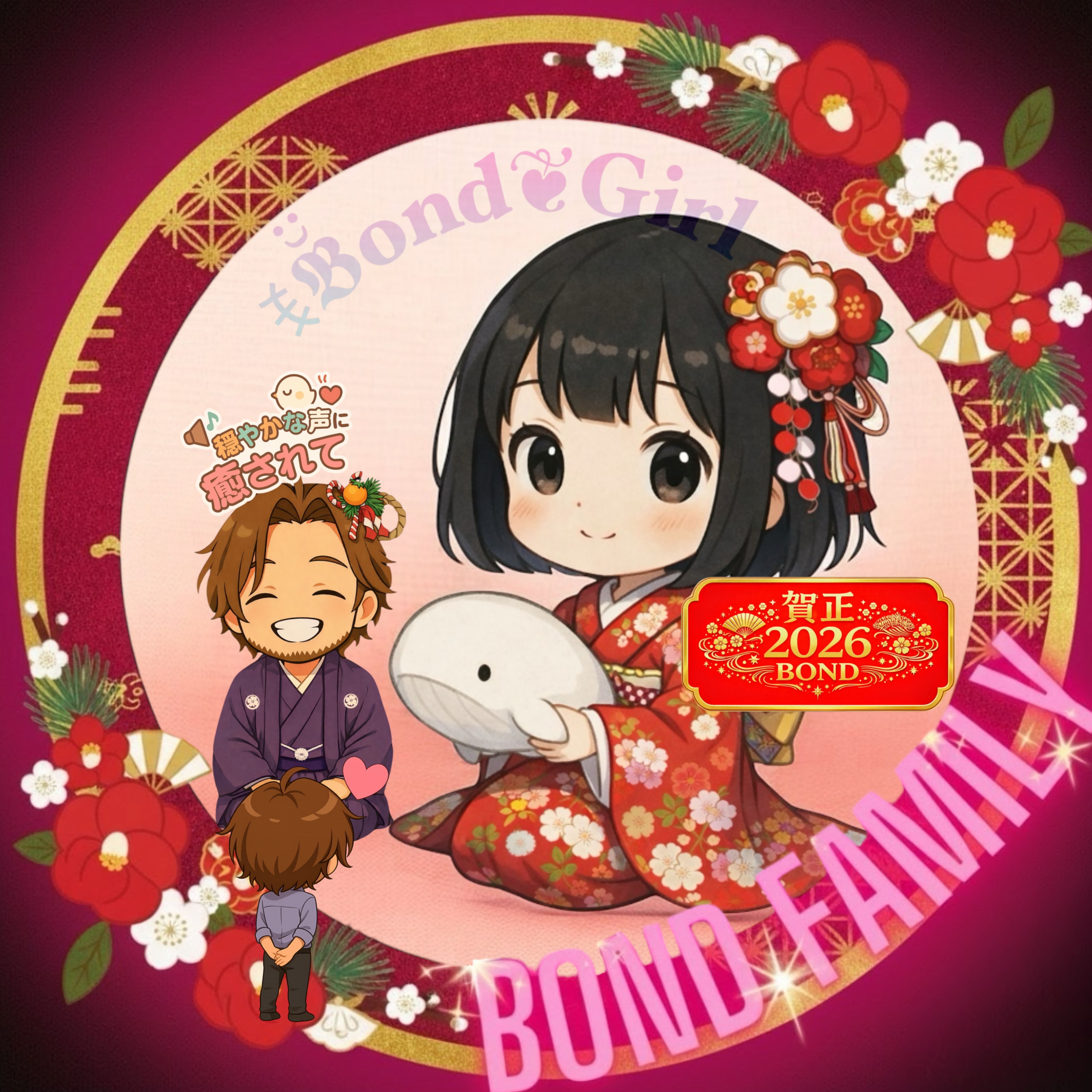 ゆり💋ꉂ𝕭̆̈❦︎