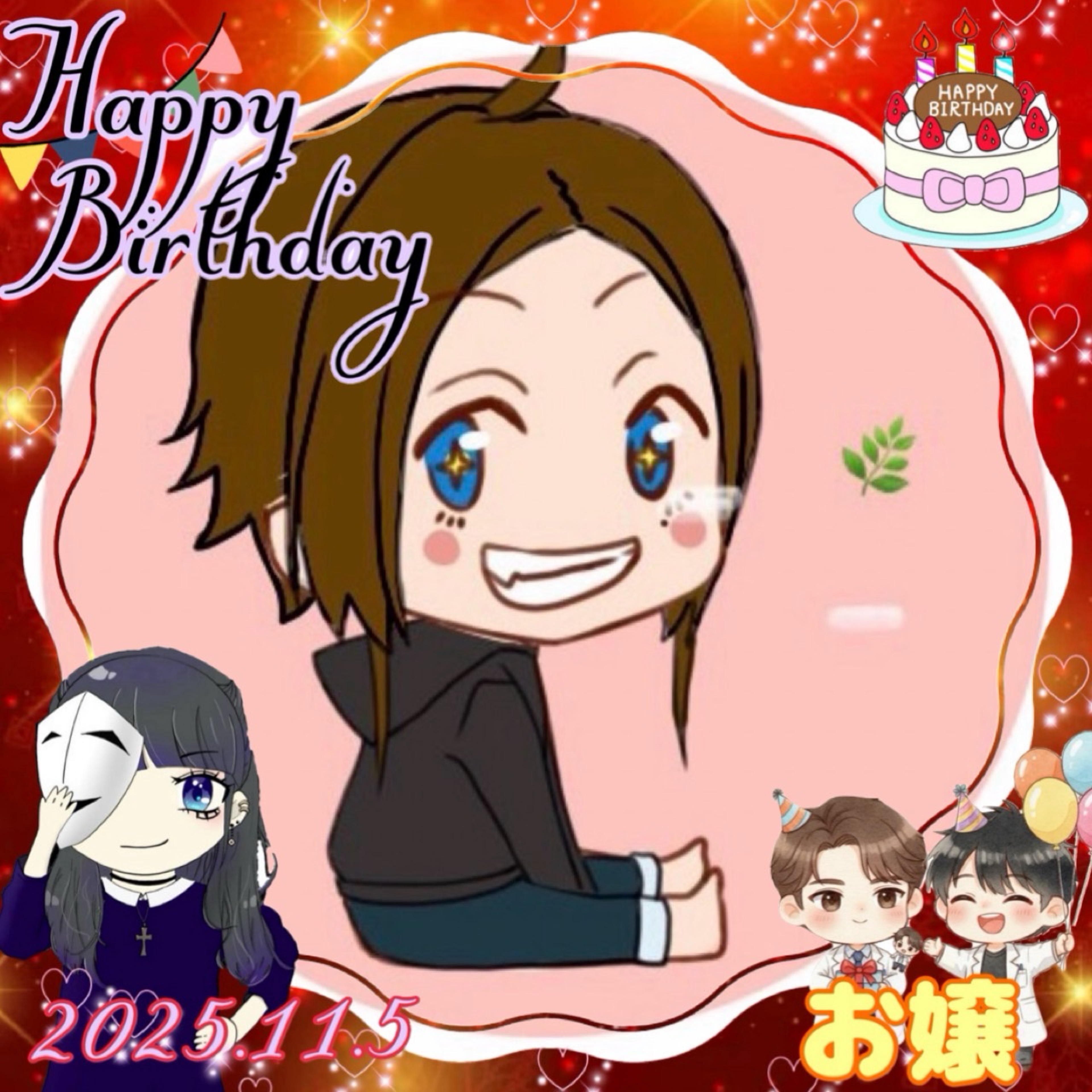 ð¿Chatr/ãã£ã¿ãŒ