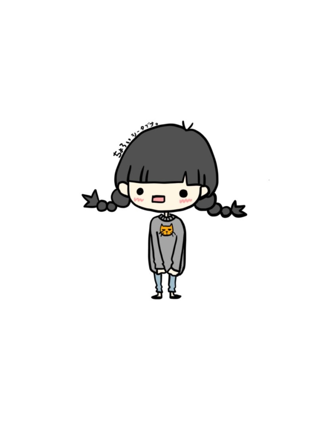 ฅちょろいシータ🍛🐑💋