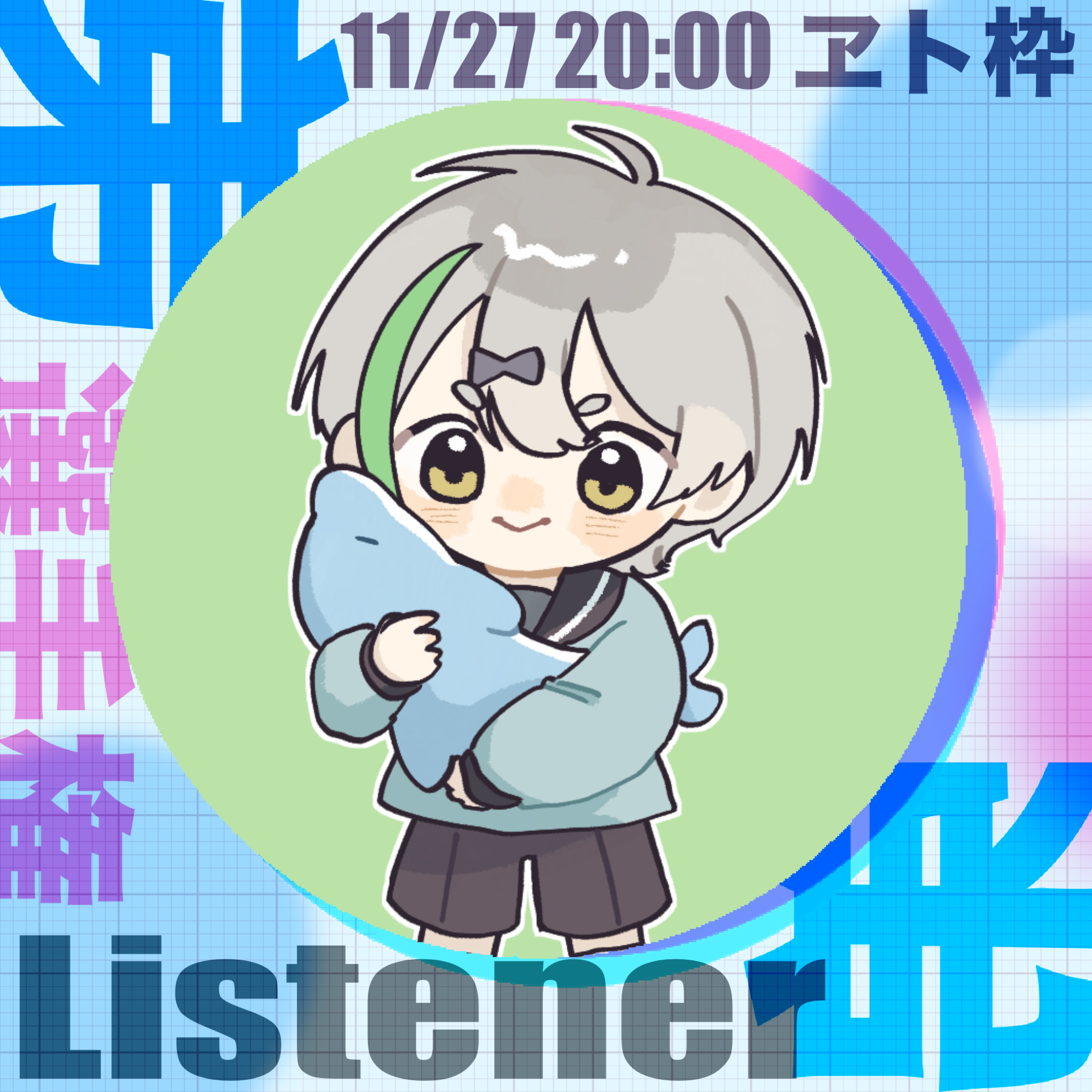 凛音-りのん-@LIVE賞！