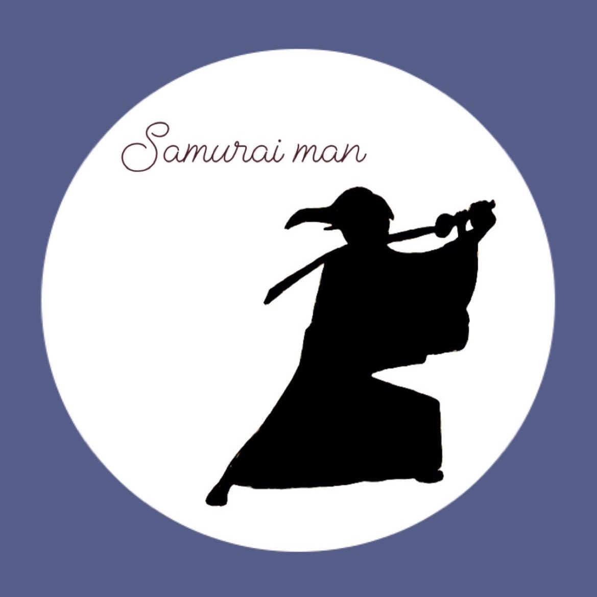 ✶サムライマン.