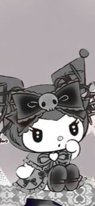 あるか