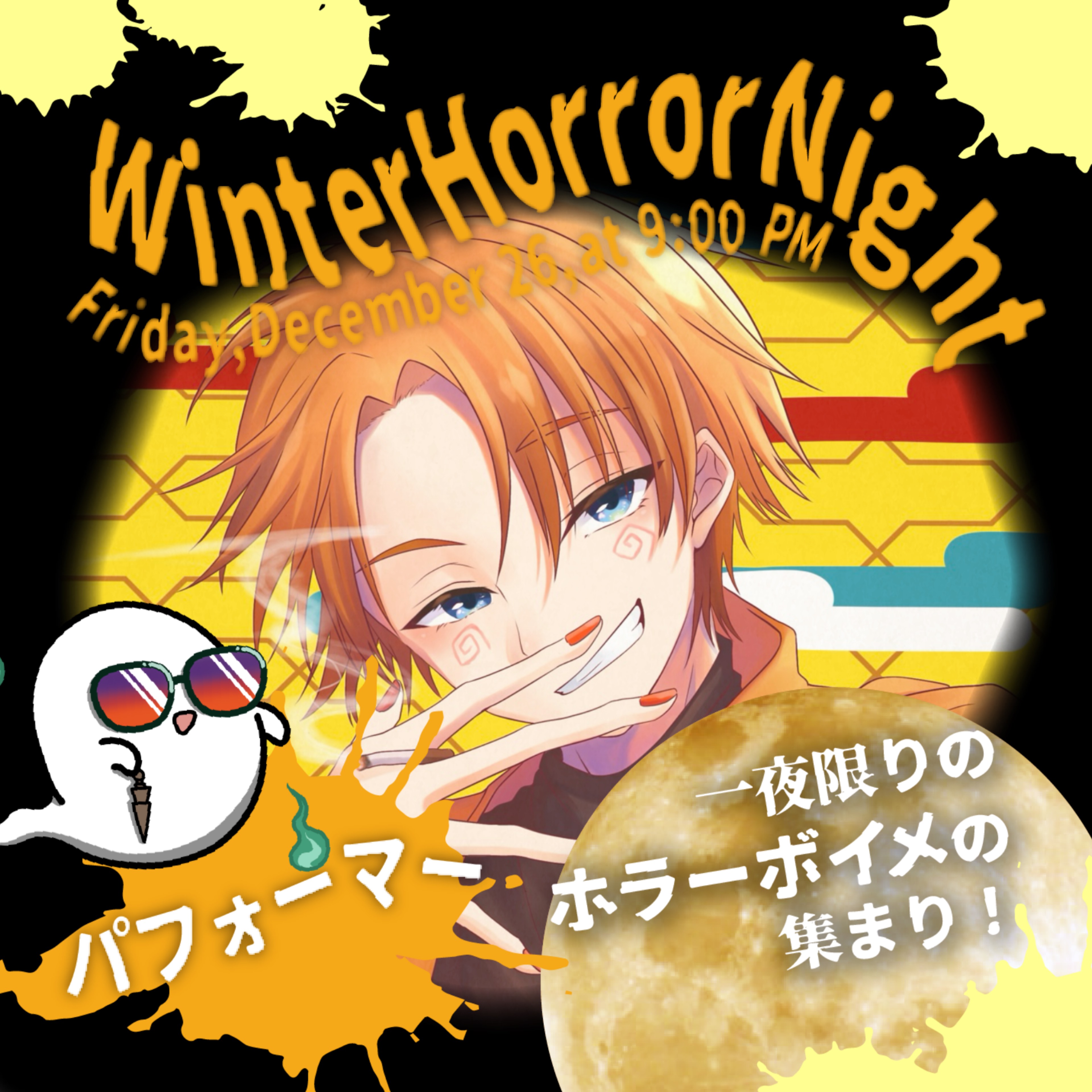 🛀おとくいさん@粛清‼︎ロリ神レクイエム