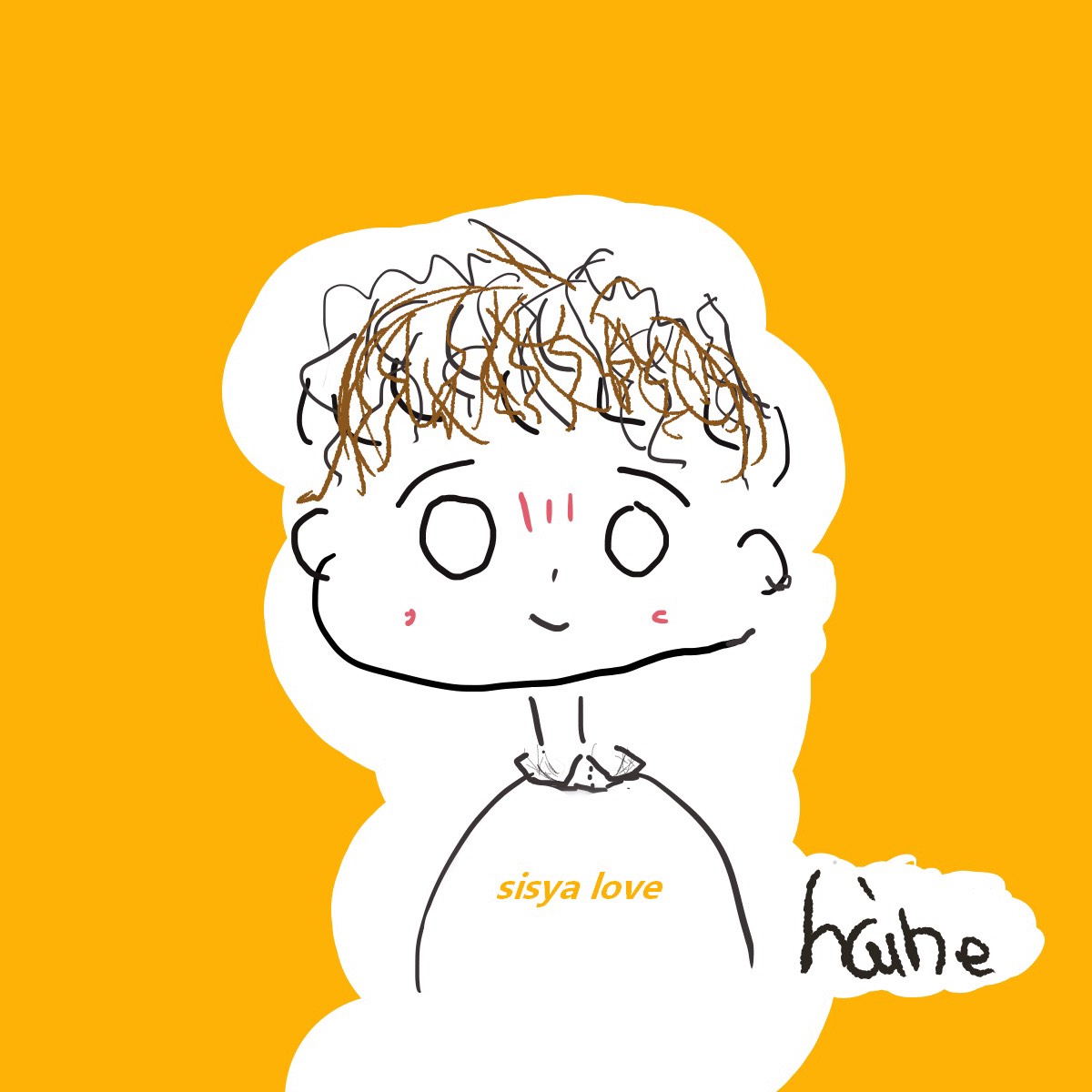 灰音ちゃん(ハイネチャン)