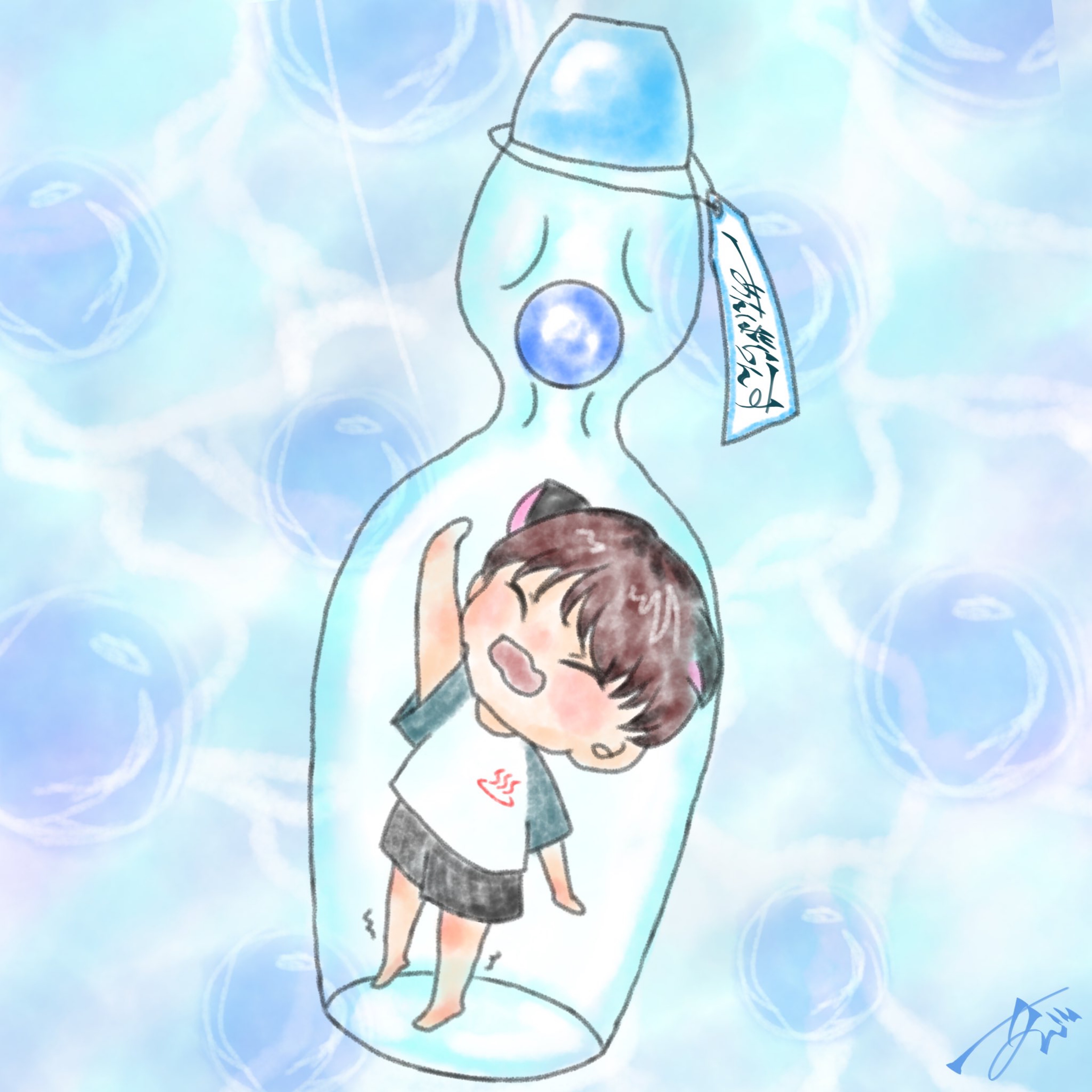 あんばらんす-N̆̈B̆̈-