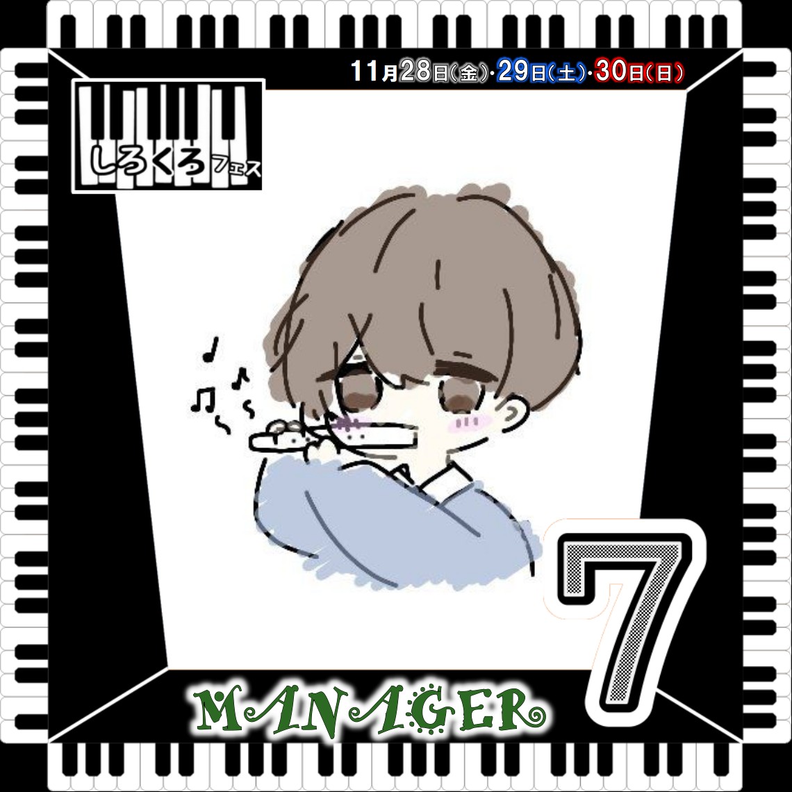 奏心.𓊩‪𓈒𓏸☽⋄͛