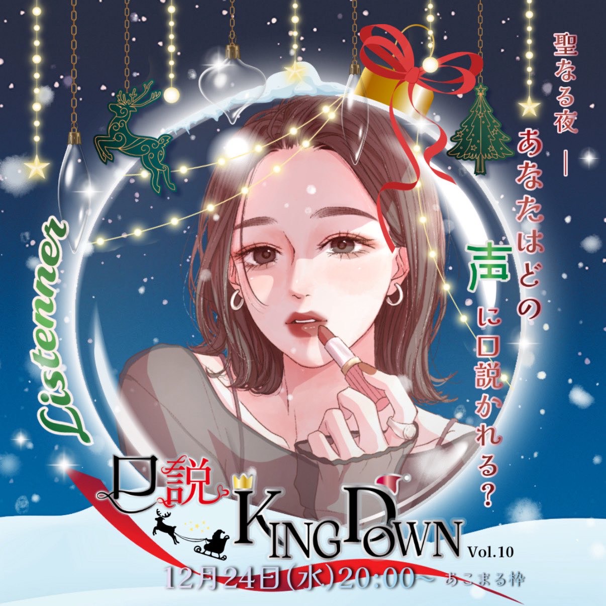 なぽれおん@ⁿᵒⁿᵏⁱᶜᵒˢ