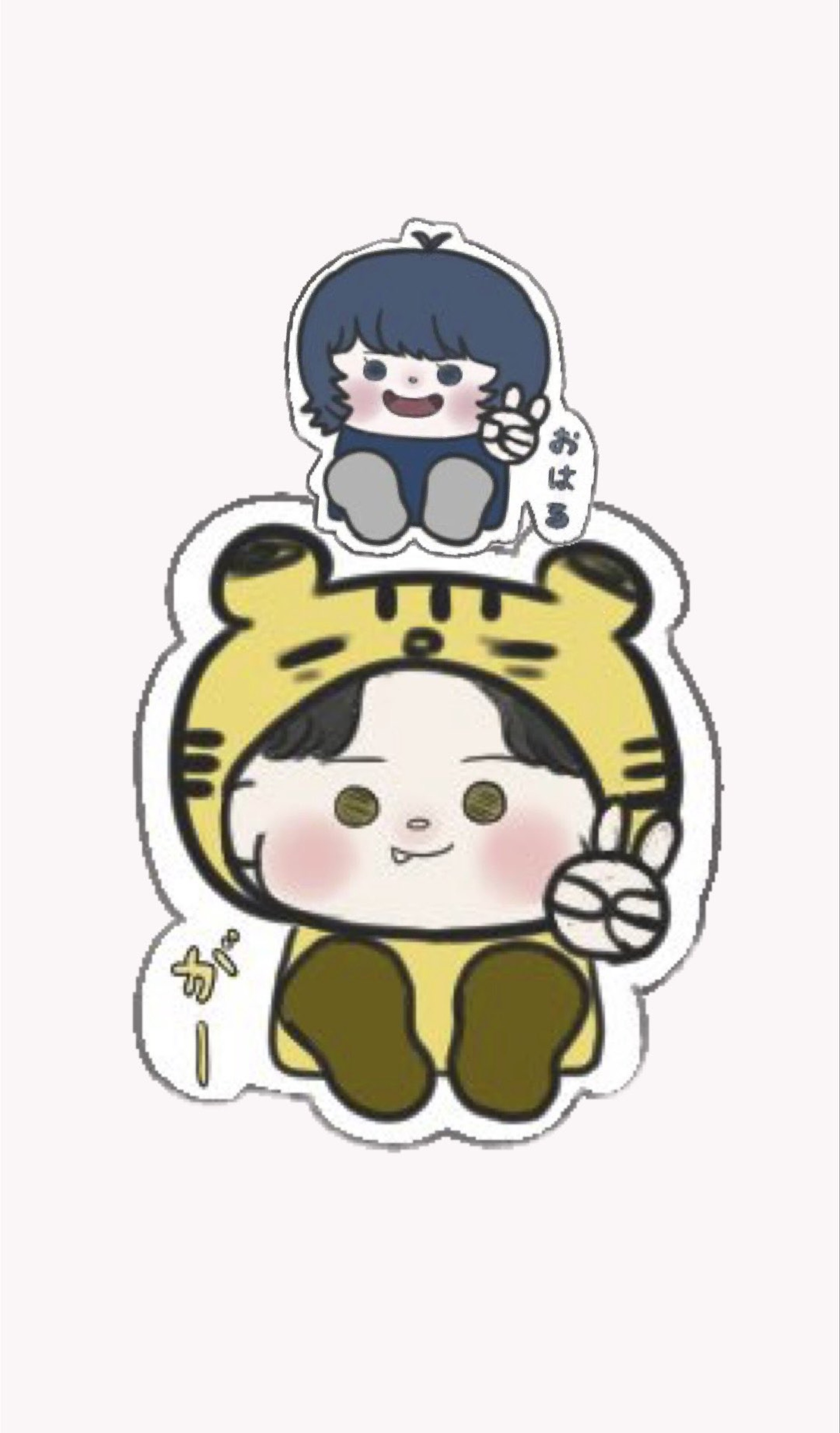 ⚜﻿༅あなたのたいが@ﾒﾛﾘｽﾄ