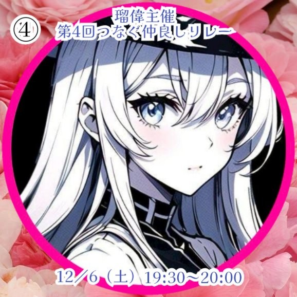 💘女王様🦌👓🍓👶🤖🐥🦂