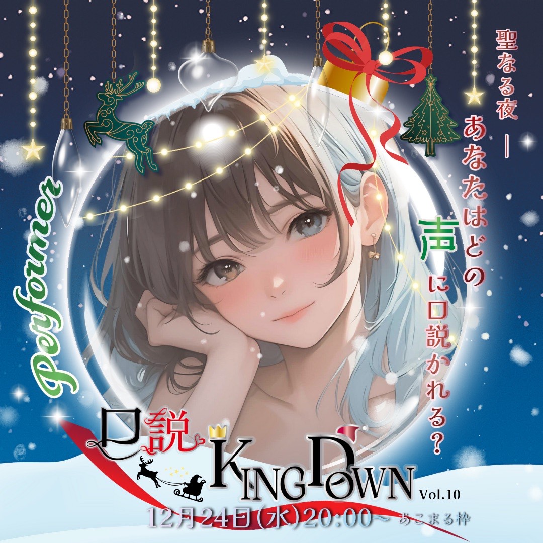 ꋪ*·̩͙蕗花-ﾛｶ-