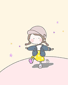 あか