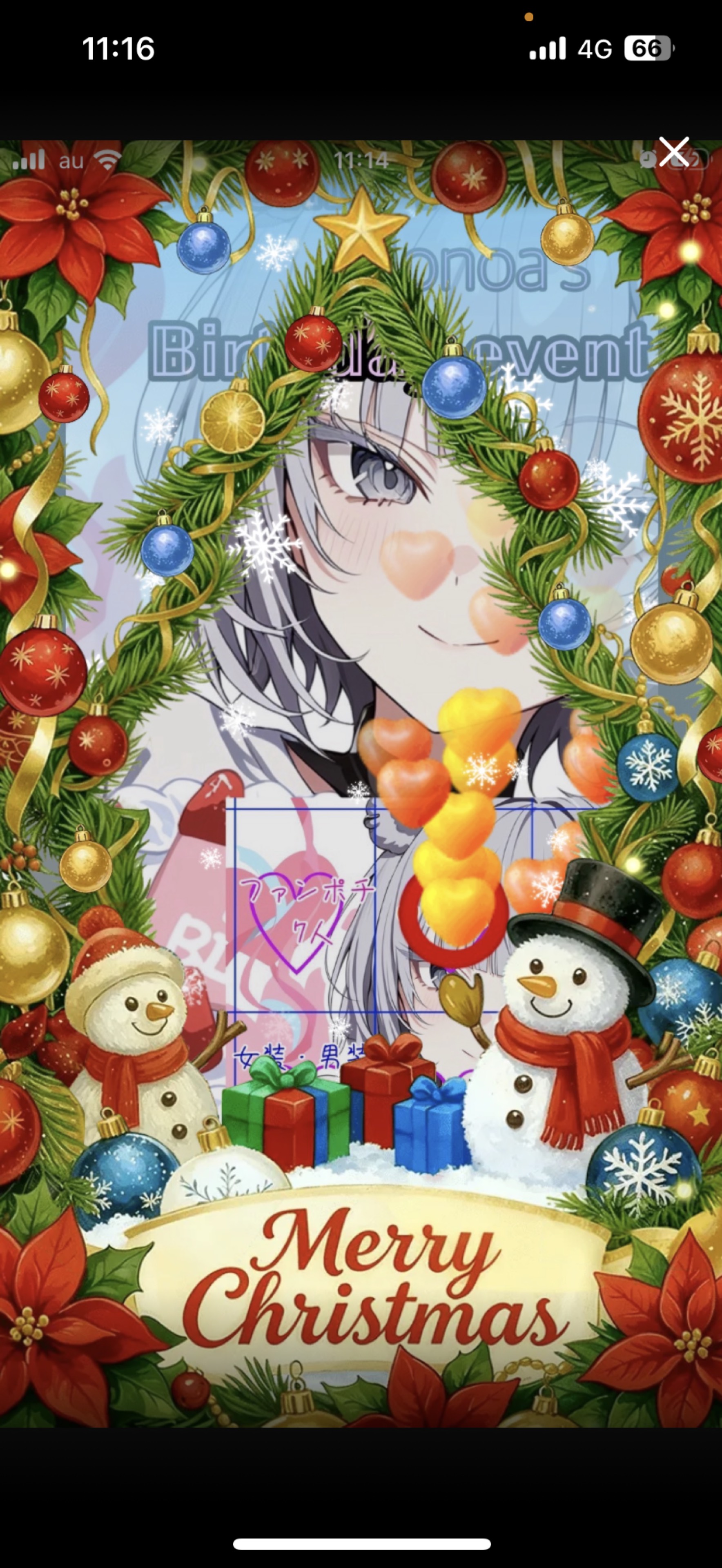 𝔐ᩚₐ灰愛#喫煙所