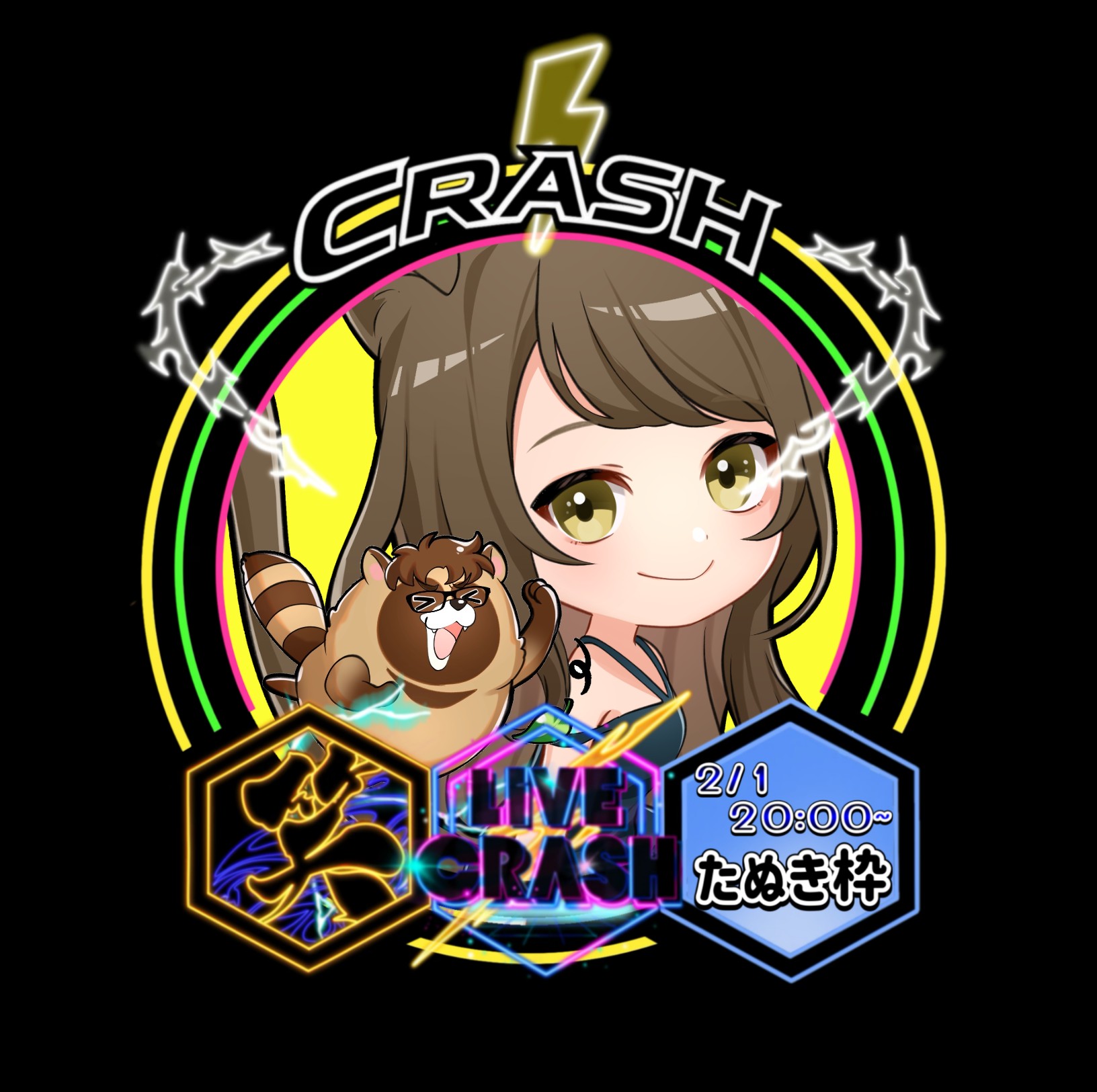 ℳみけ猫　🍶♡