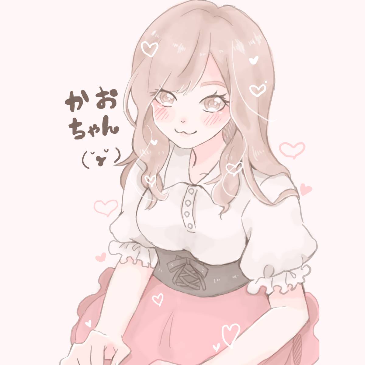 かおちゃん(˘❥˘)