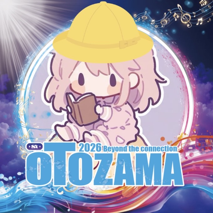 ⋆̩*̣̩しずく𓂃𓂂𖡼.𖤣𓈒◌𖧧