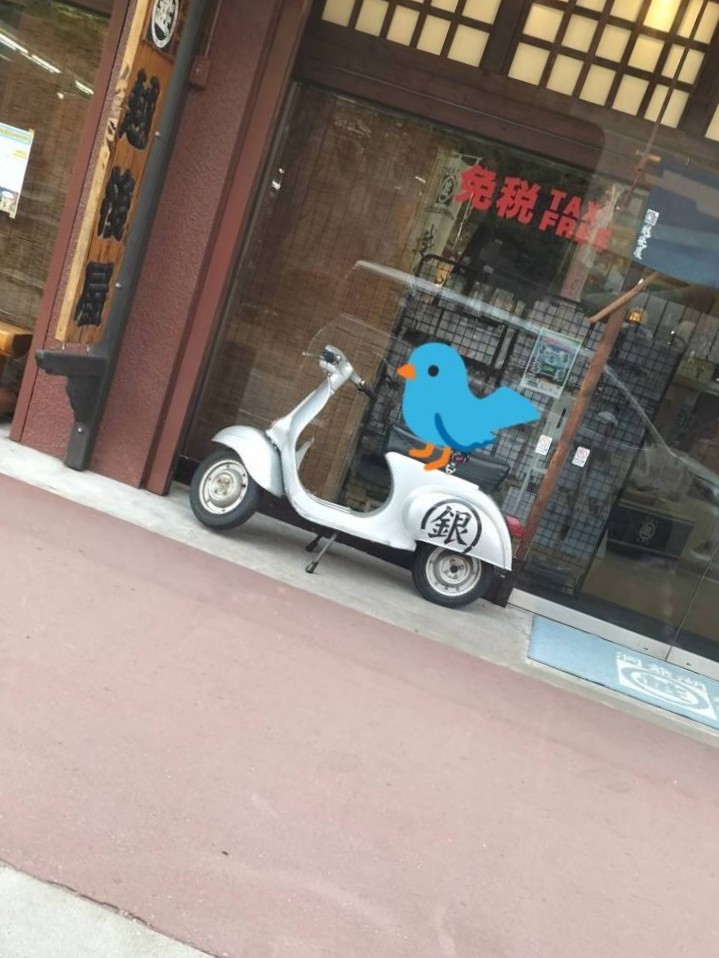 チュン太郎と一騎